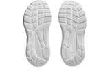 Asics GT-1000 13 PS White/Concrete Junior #color_black-multi-whites