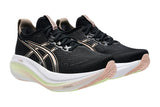 Asics Gel-Nimbus 27 B Black/Breeze Womens #color_black-multi-whites