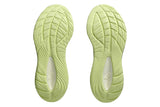 Asics Gel-Cumulus 27 D Mineral Beige/Huddle Yellow Womens #color_white