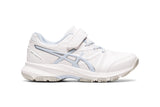 Asics Gel-550TR PS D White/Soft Sky Unisex #color_white-multi-blues