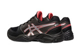Asics Gel-Netburner 20 GS B Black/Pure Silve Girls #color_black-multi-metallic