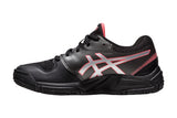 Asics Gel-Netburner 20 GS B Black/Pure Silve Girls #color_black-multi-metallic