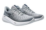Asics Gel-Cumulus 26 2E Sheet Rock/Concrete Mens #color_grey