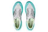 New Balance SuperComp Elite v4 2E Cyber Jade Mens #color_blue-multi-flouros