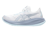 Asics Gel-Cumulus 26 B White/Cool Grey Womens #color_grey