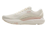 Brooks Adrenaline GTS 24 B Coconut/Rose Gold Womens #color_white-multi-metallic