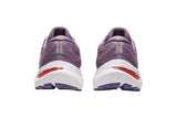 Asics Gel-Kayano 29 GS D Violet Quartz/Papaya Girls #color_purple-violet