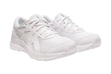 Asics Contend 8 GS D White White Unisex #color_white